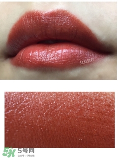 雅邦口紅多少錢？雅邦口紅價格