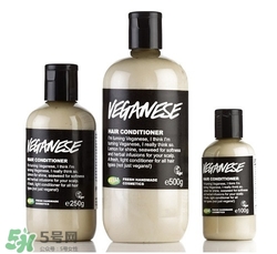 lush護發(fā)素哪個好？lush護發(fā)素推薦