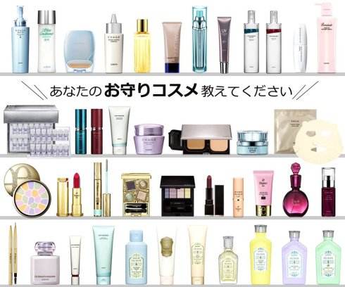 日系護(hù)膚品推薦 日系護(hù)膚品怎么樣 日系護(hù)膚品推薦 日系護(hù)膚品怎么樣