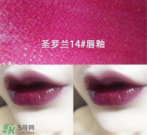 ysl鏡面唇釉和黑管唇釉哪個好？ysl鏡面唇釉和黑管唇釉區(qū)別