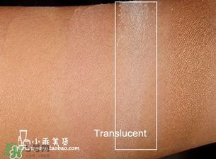becca蜜粉餅色號試色 becca蜜粉餅試色圖 becca蜜粉餅色號試色 becca蜜粉餅試色圖