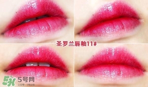 ysl鏡面唇釉和黑管唇釉哪個好？ysl鏡面唇釉和黑管唇釉區(qū)別