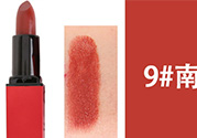 雅邦口紅多少錢？雅邦口紅價(jià)格