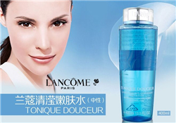 蘭蔻藍(lán)水多少錢？蘭蔻藍(lán)水專柜價格