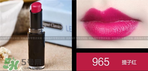 wet n wild濕又野口紅965色號 濕又野口紅965試色 wet n wild濕又野口紅965色號 濕又野口紅965試色