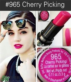 wet n wild濕又野口紅965色號 濕又野口紅965試色 wet n wild濕又野口紅965色號 濕又野口紅965試色