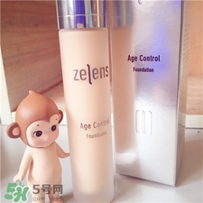 zelens粉底液多少錢?zelens粉底液官網(wǎng)價格