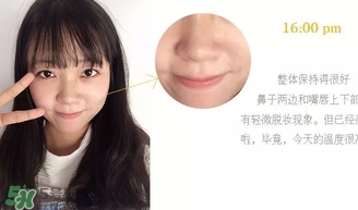 李敏鎬粉漾之戀氣墊霜多少錢？李敏鎬悅詩風(fēng)吟氣墊價格