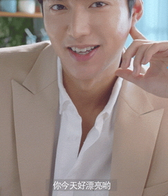 李敏鎬粉漾之戀氣墊霜多少錢？李敏鎬悅詩風(fēng)吟氣墊價格