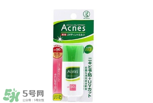 長痘痘可以用隔離霜嗎？痘痘肌可以用隔離霜嗎？