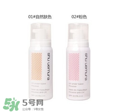 長痘痘可以用隔離霜嗎？痘痘肌可以用隔離霜嗎？