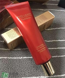 雅詩蘭黛紅石榴洗面奶好用嗎？雅詩蘭黛紅石榴洗面奶怎么樣？