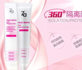 妝前乳會(huì)悶痘嗎？不悶痘的妝前乳推薦