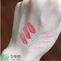ysl水吻唇釉色號(hào)_ysl水吻唇釉試色大全圖