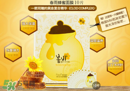 敏感肌膚可以用春雨面膜嗎 春雨面膜敏感肌能用嗎 敏感肌膚可以用春雨面膜嗎 春雨面膜敏感肌能用嗎