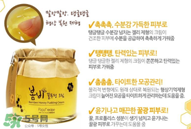 敏感肌膚可以用春雨面膜嗎 春雨面膜敏感肌能用嗎 敏感肌膚可以用春雨面膜嗎 春雨面膜敏感肌能用嗎