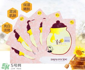 敏感肌膚可以用春雨面膜嗎 春雨面膜敏感肌能用嗎 敏感肌膚可以用春雨面膜嗎 春雨面膜敏感肌能用嗎