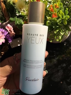 嬌蘭眼唇卸妝液多少錢？嬌蘭眼唇卸妝液價格