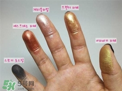 macqueen玻璃瓶眼影色號(hào) macqueen玻璃瓶眼影試色 macqueen玻璃瓶眼影色號(hào) macqueen玻璃瓶眼影試色