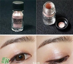 macqueen玻璃瓶眼影色號(hào) macqueen玻璃瓶眼影試色 macqueen玻璃瓶眼影色號(hào) macqueen玻璃瓶眼影試色