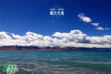 三月份可以去納木錯(cuò)嗎？納木錯(cuò)幾月可以開(kāi)始看？