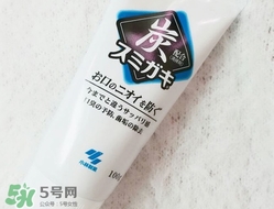 2017牙膏什么牌子好?2017牙膏排行榜10強(qiáng) 2017牙膏什么牌子好?2017牙膏排行榜10強(qiáng)