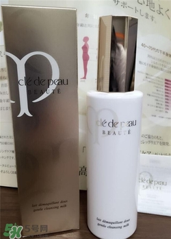cpb卸妝乳多少錢？cpb卸妝乳價格