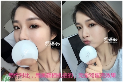 赫拉氣墊用了悶痘嗎？赫拉氣墊悶痘怎么辦？