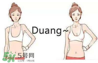 酒釀蛋真能豐胸嗎？酒釀蛋怎么吃豐胸？