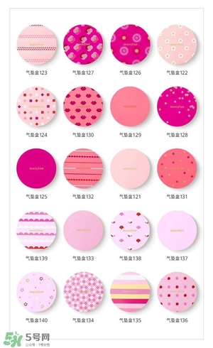 李敏鎬粉漾之戀氣墊霜多少錢？李敏鎬悅詩風(fēng)吟氣墊價格