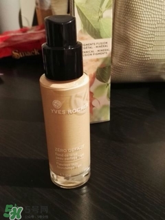 伊夫黎雪粉底液怎么樣?伊夫黎雪粉底液好用嗎? 伊夫黎雪粉底液怎么樣?伊夫黎雪粉底液好用嗎?