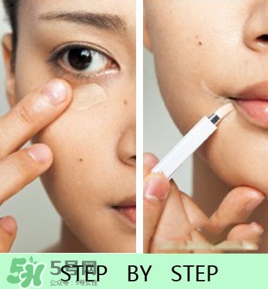 吃妝是什么意思？吃妝是什么原因？