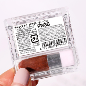 CANMAKE啞光腮紅試色 CANMAKE啞光腮紅選色 CANMAKE啞光腮紅試色 CANMAKE啞光腮紅選色