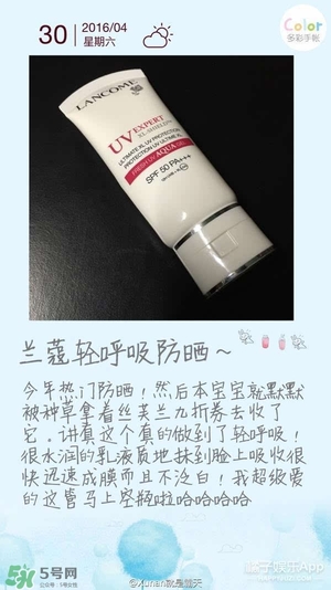 什么牌子的防曬霜不悶痘？不悶痘的防曬霜推薦