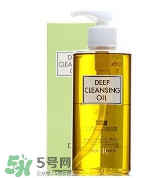 卸妝油悶痘怎么辦？卸妝油悶痘怎么補救？