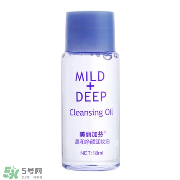 卸妝油悶痘怎么辦？卸妝油悶痘怎么補救？