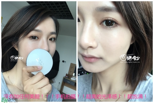 赫拉氣墊用了悶痘嗎？赫拉氣墊悶痘怎么辦？