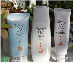 什么牌子的防曬霜不悶痘？不悶痘的防曬霜推薦