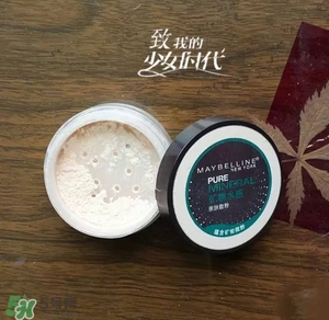 長(zhǎng)痘痘可以涂散粉嗎？痘痘肌可以用散粉嗎？