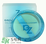 散粉會悶痘嗎？不悶痘的散粉推薦