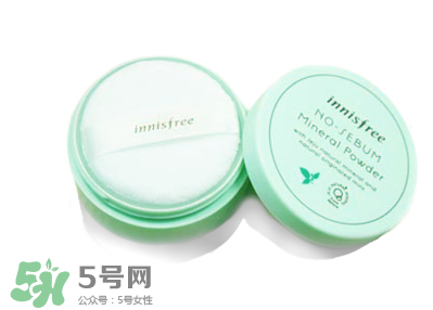 散粉會悶痘嗎？不悶痘的散粉推薦