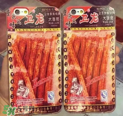 衛(wèi)龍辣條衛(wèi)生嗎？衛(wèi)龍辣條干凈嗎？