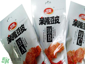 衛(wèi)龍從衛(wèi)龍瑪特下架是真的嗎？衛(wèi)龍為什么下架？