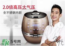 福庫(kù)電飯煲哪個(gè)型號(hào)好 福庫(kù)電飯煲哪款好