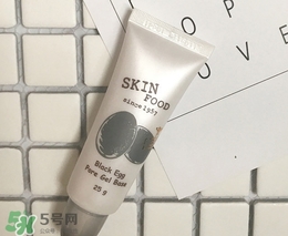 隔離霜會(huì)脫妝嗎？隔離霜脫妝怎么辦？