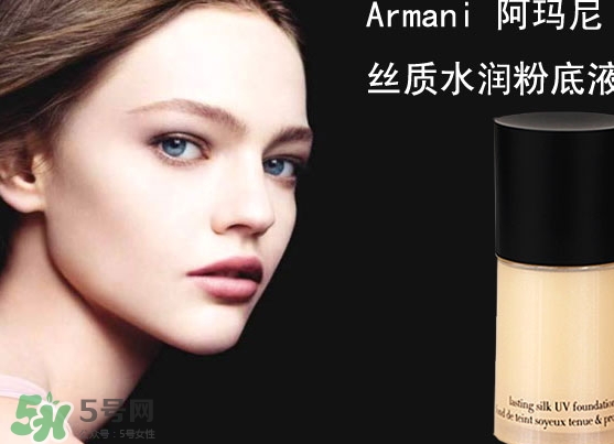 粉底液卡粉怎么辦？粉底液卡粉怎么補救？