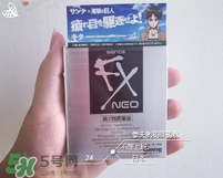 參天santen眼藥水說明書 santen眼藥水怎么樣 參天santen眼藥水說明書 santen眼藥水怎么樣