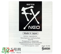 參天santen眼藥水說明書 santen眼藥水怎么樣 參天santen眼藥水說明書 santen眼藥水怎么樣