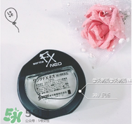 參天santen眼藥水說明書 santen眼藥水怎么樣 參天santen眼藥水說明書 santen眼藥水怎么樣