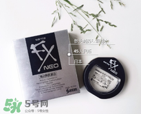 santen參天眼藥水價(jià)格 參天眼藥水多少錢 santen參天眼藥水價(jià)格 參天眼藥水多少錢